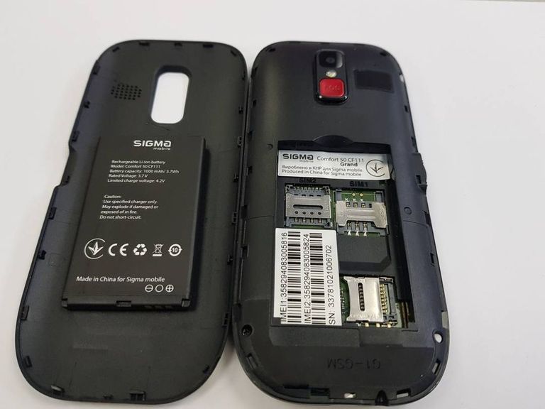 Дешево Sigma comfort 50 grand cf111 з ломбарду
