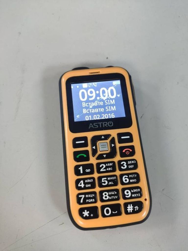 Купити Astro b200rx Б/У