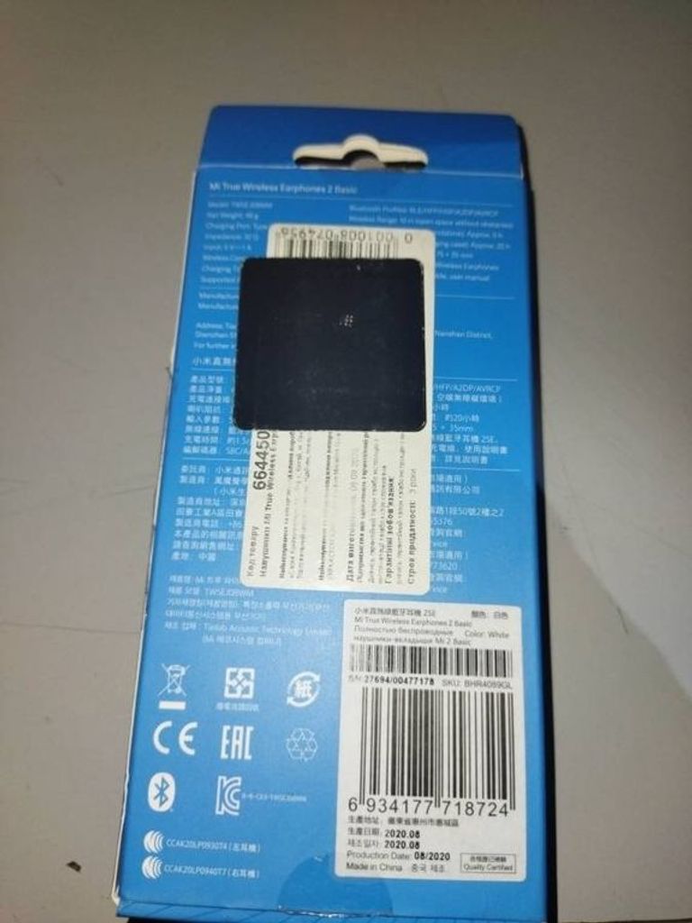 Объявление TWS Xiaomi Mi True Wireless Earbuds Basic 2 Б/У