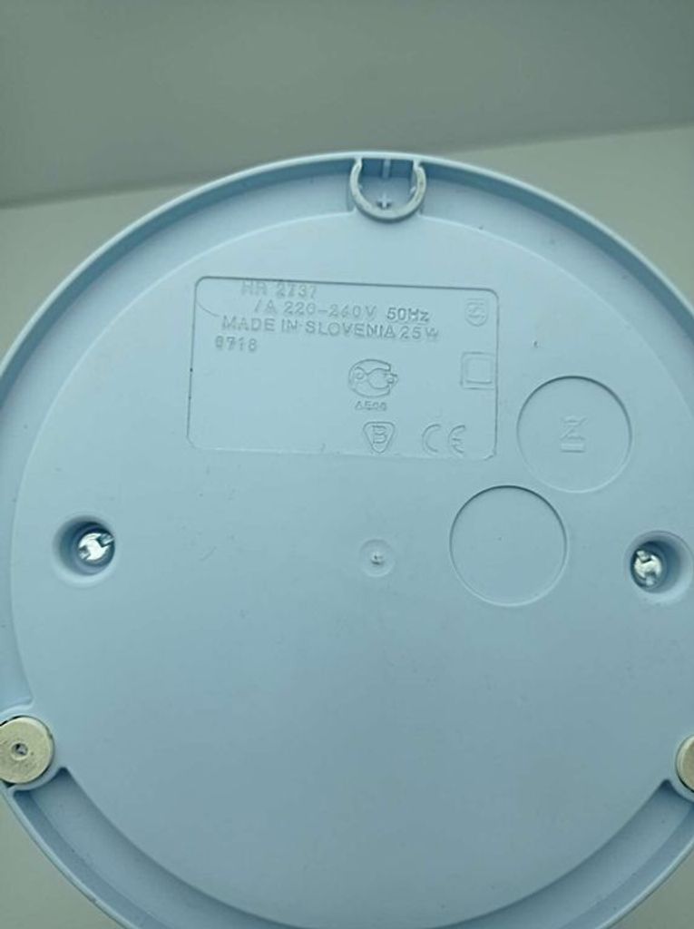 Дешево Philips HR2737 з ломбарду