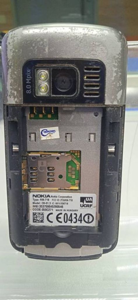 Nokia c6-01 Код:01-19088033. Изображение 6