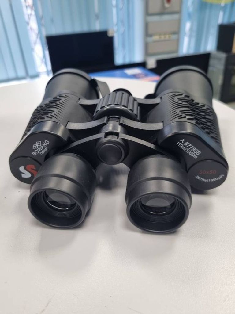 Binocular 50x50