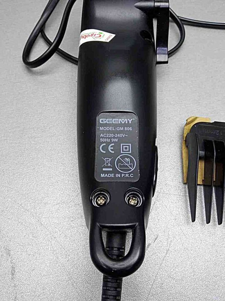 Оголошення Geemy gm 806 Б/У