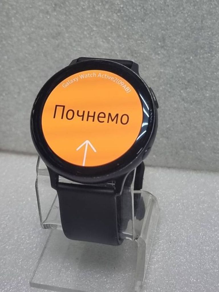 Samsung galaxy watch active 2 44mm