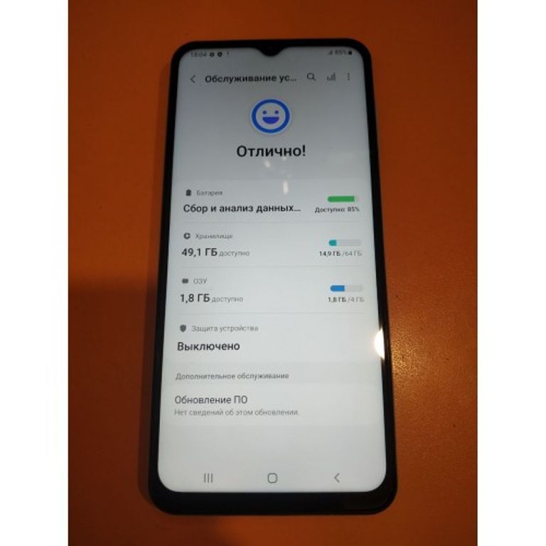 Samsung Galaxy M13 4/64GB Orange (SM-M135FIDU)