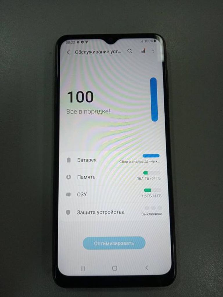 Оголошення Samsung a125f galaxy a12 4/64gb Б/У