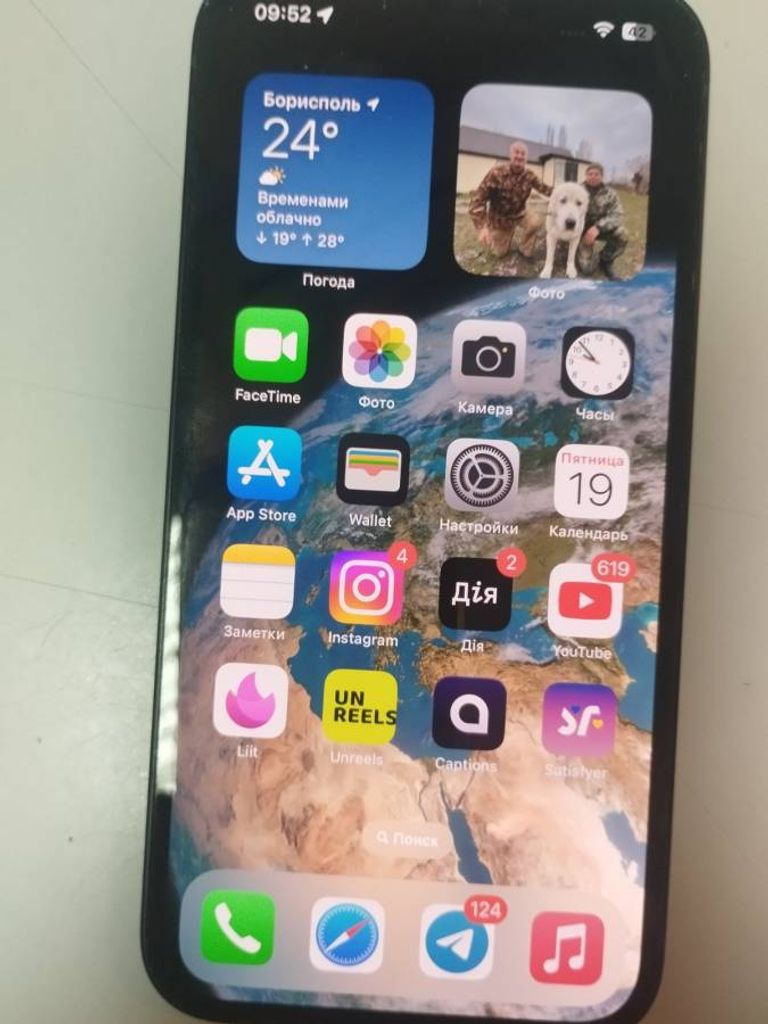 Apple iPhone 14 128GB Blue (MPVN3)