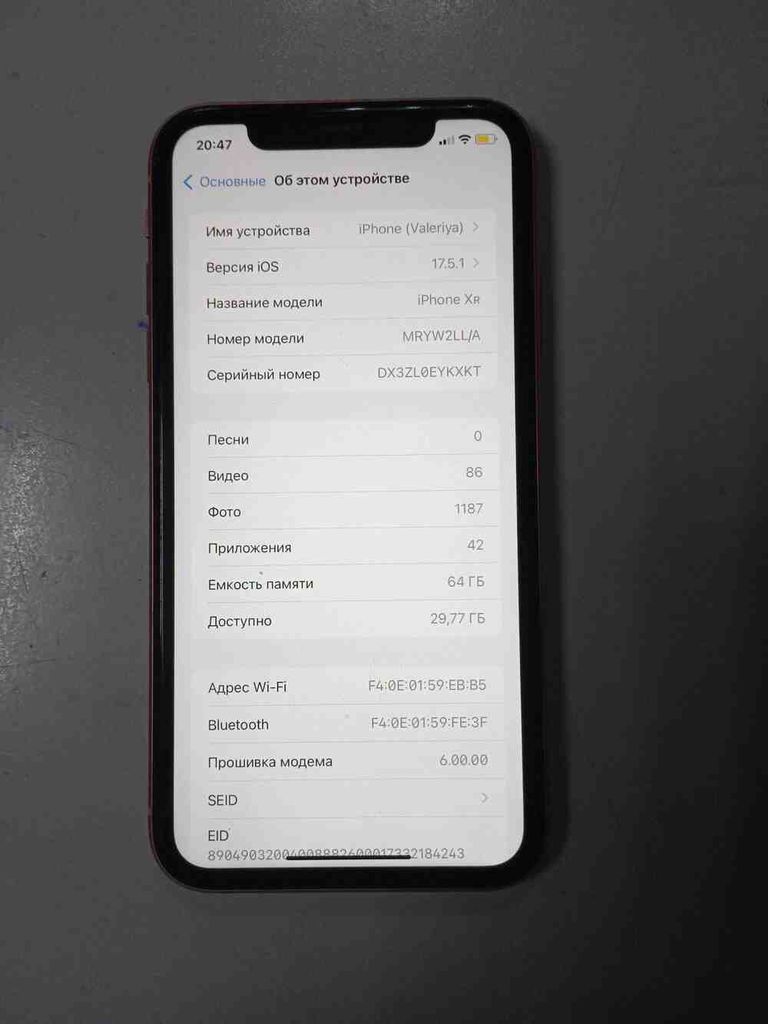 Apple iphone xr 64gb