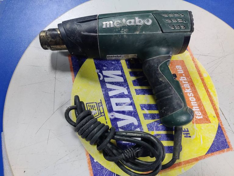 Metabo h 16-500