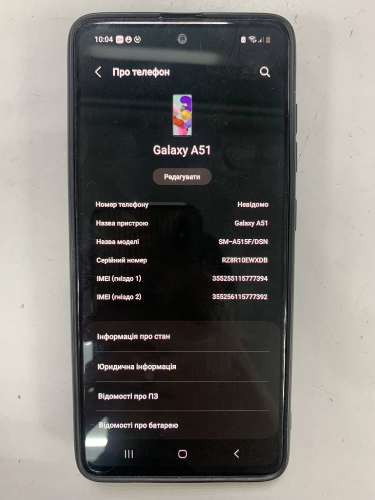 Samsung a515f galaxy a51 6/128gb