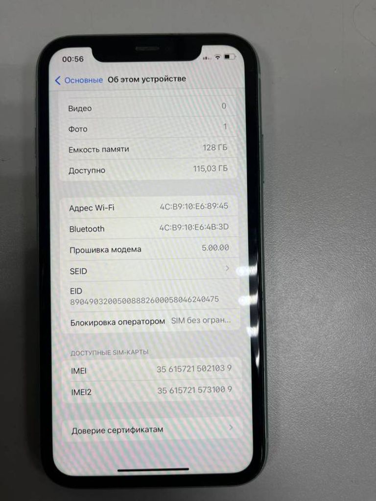 Apple iphone 11 128gb Код:01-200242591. Зображення 5