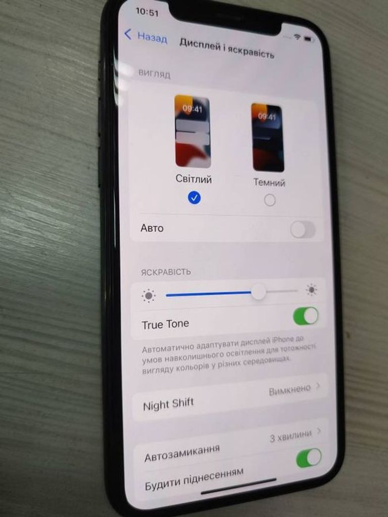Дешево Apple Iphone 11 pro з ломбарду