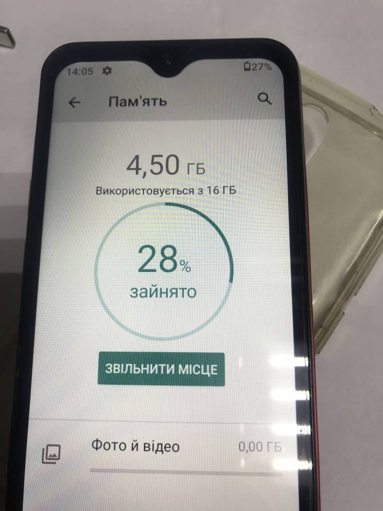 Ulefone note 8 2/16gb Код:01-200317350. Зображення 5