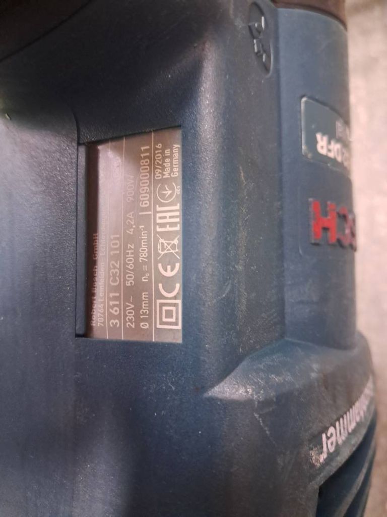 Дешиво Bosch gbh 4-32 dfr с ломбарда