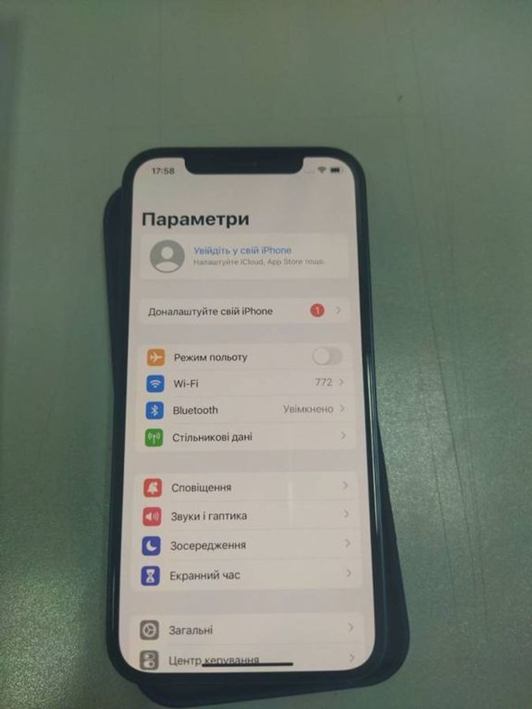 Дешево Apple iPhone 12 64GB (PRODUCT)RED з ломбарду
