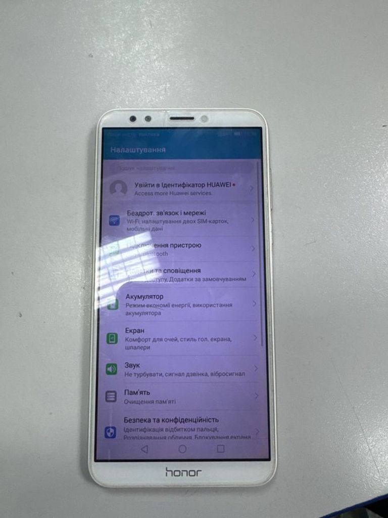 Дешево Huawei honor 7c pro 3/32gb з ломбарду