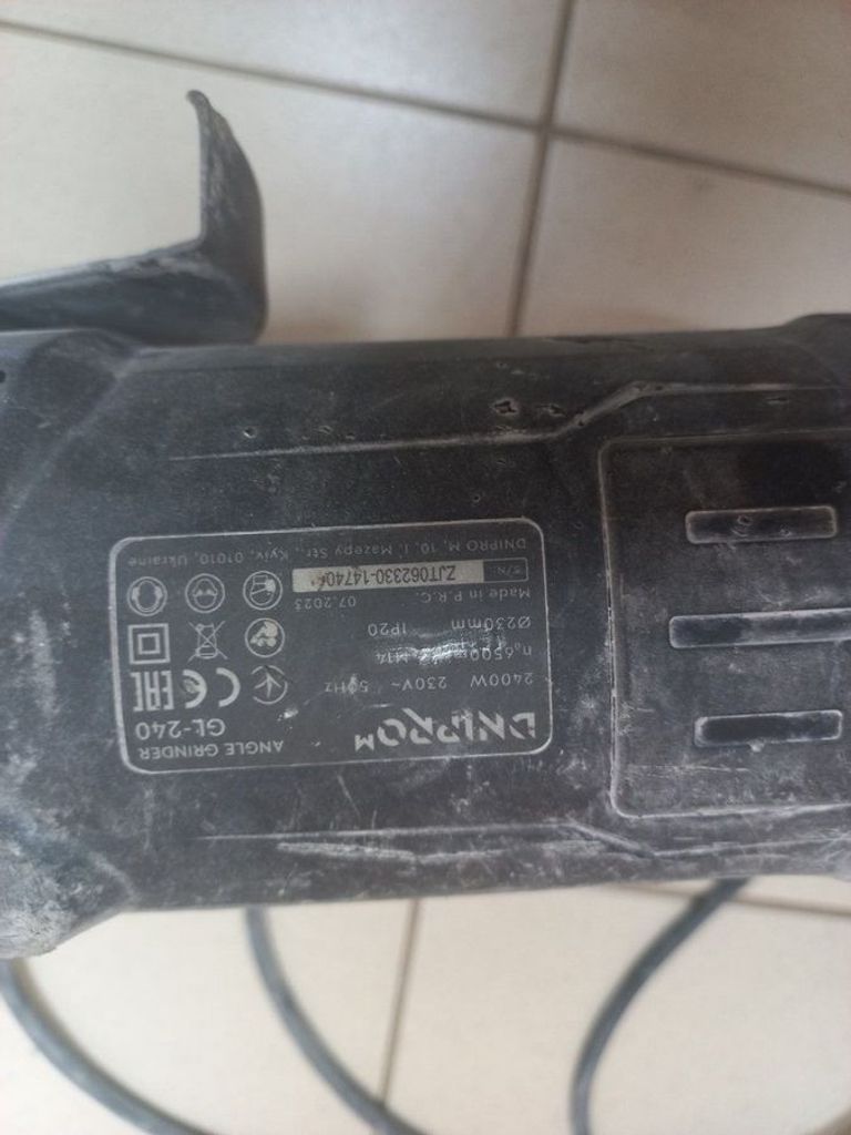 Dnipro-M gl-240 Код:01-200470952. Зображення 8