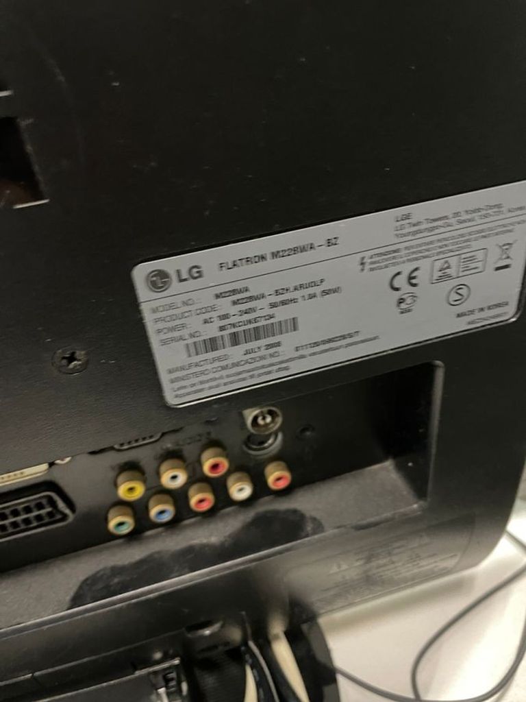 Дешиво Lg m228wa с ломбарда