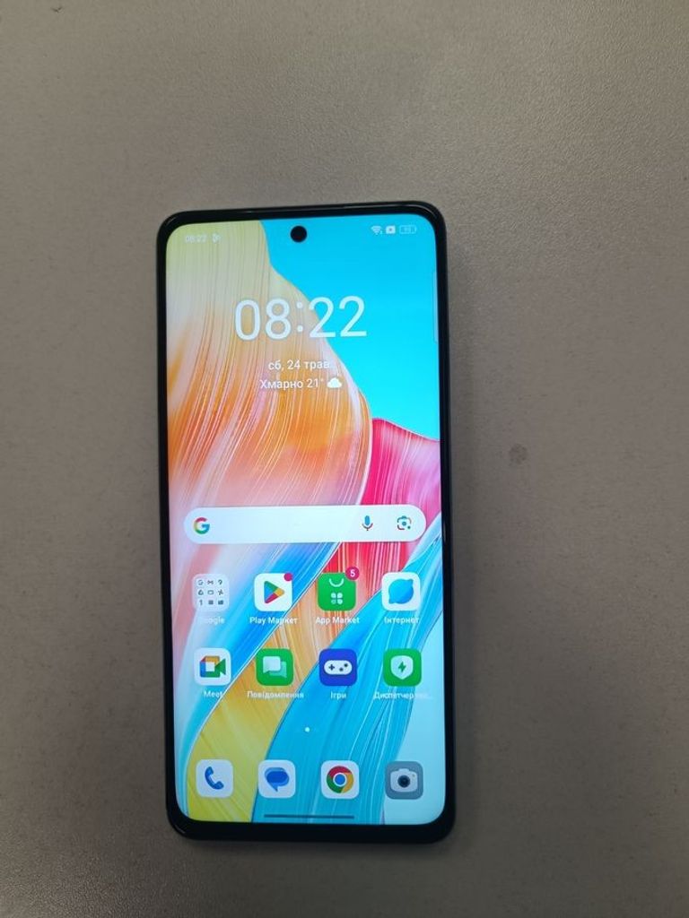Купити Oppo a98 5g 8/256gb Б/У
