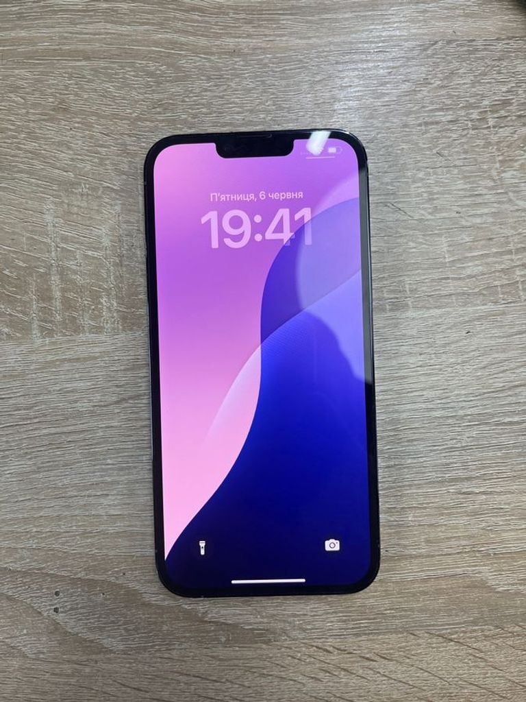 Дешиво Apple iphone 13 pro max 128gb с ломбарда