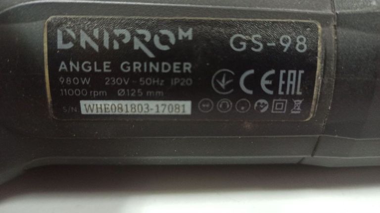 Розпродаж Dnipro-M gs-98, продавець Техноскарб