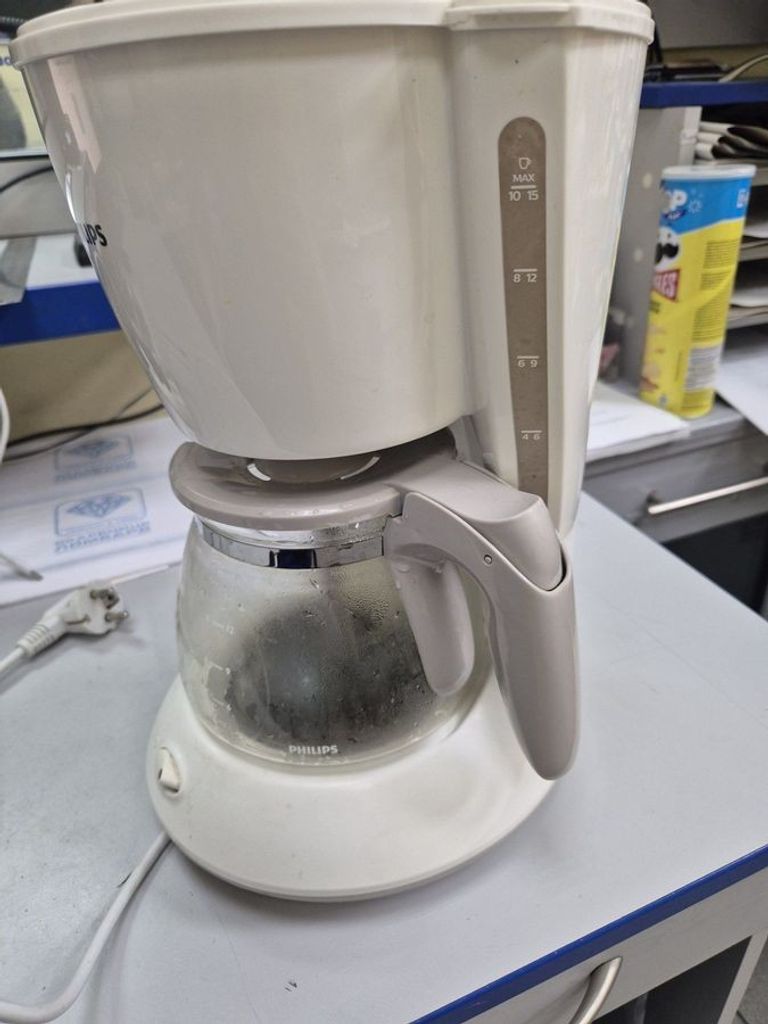 Дешево Philips HD7461/00 з ломбарду