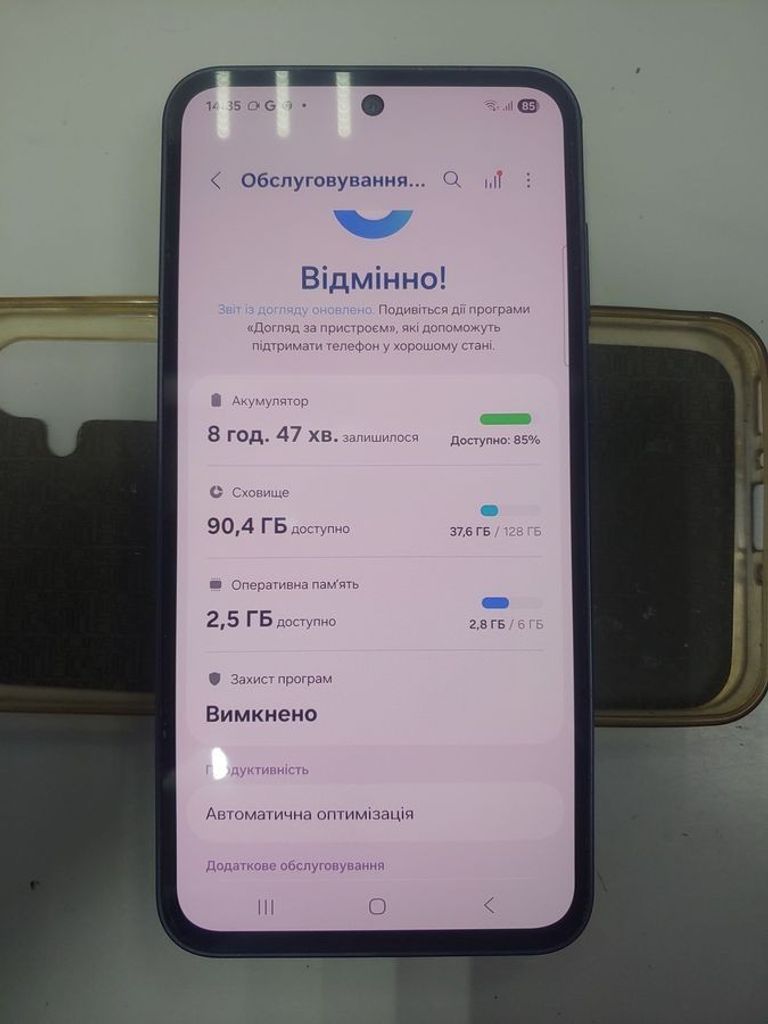 Samsung galaxy a35 5g 6/128gb Код:01-200566169. Изображение 5