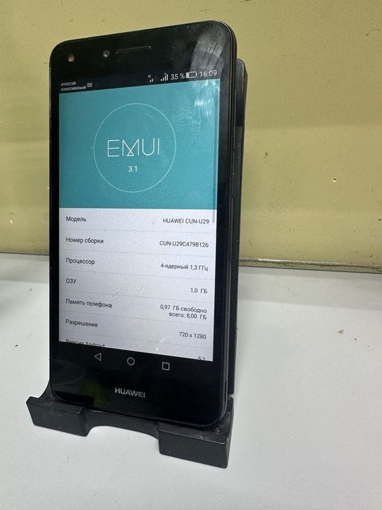 Дешево Huawei y5 2017 mya-u29 2/16gb з ломбарду