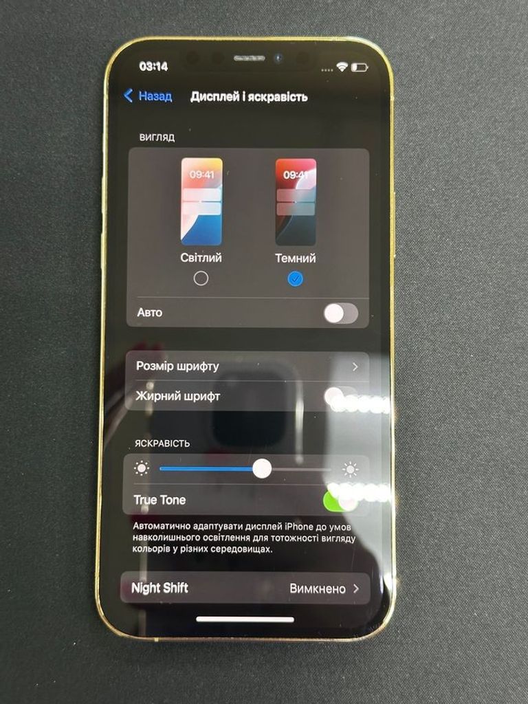 Apple iphone 12 pro 256gb Код:01-200583986. Зображення 8