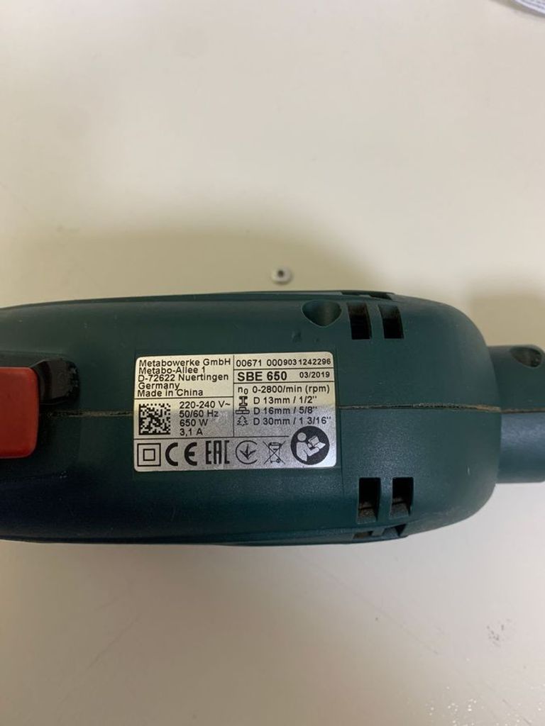 Дешево Metabo SBE 650 (600671500) з ломбарду