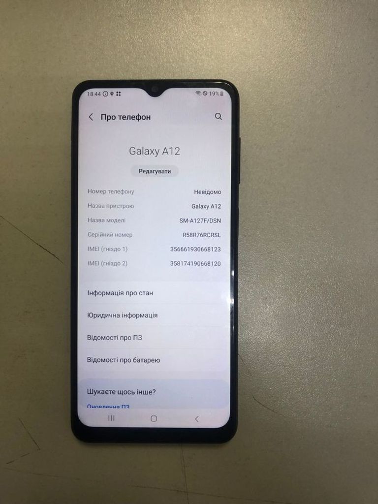 Samsung galaxy a12 a127f 4/64gb Код:01-200586223. Зображення 5