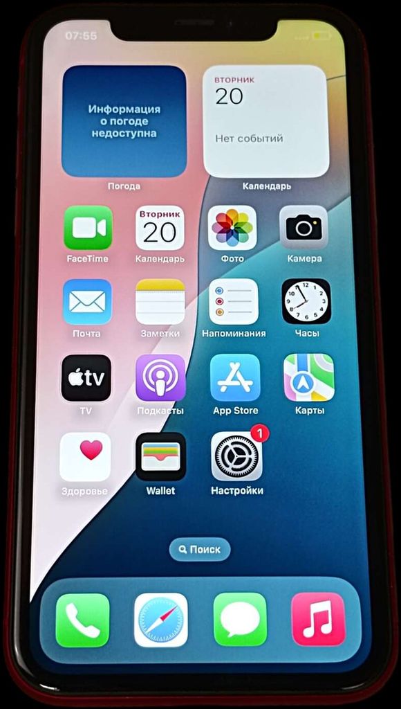 Apple iphone xr 128gb Код:2000004167318. Зображення 17