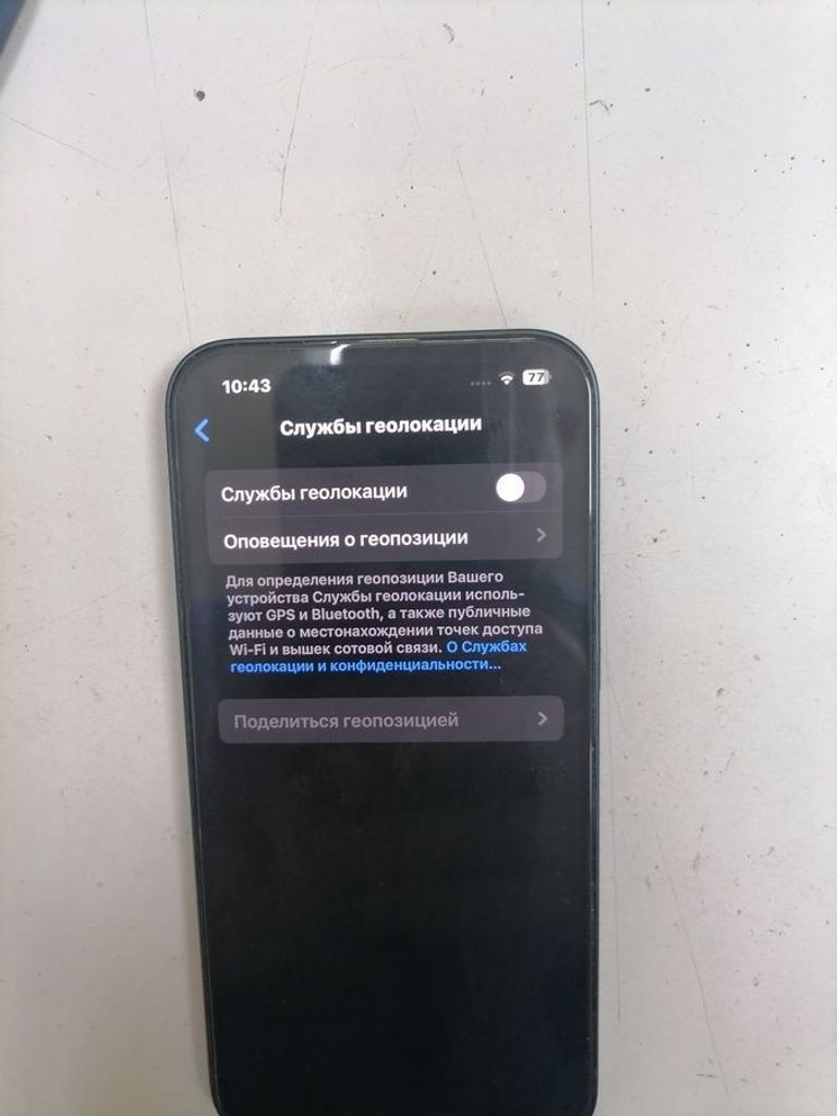 Apple iphone 13 128gb Код:01-200590964. Зображення 7