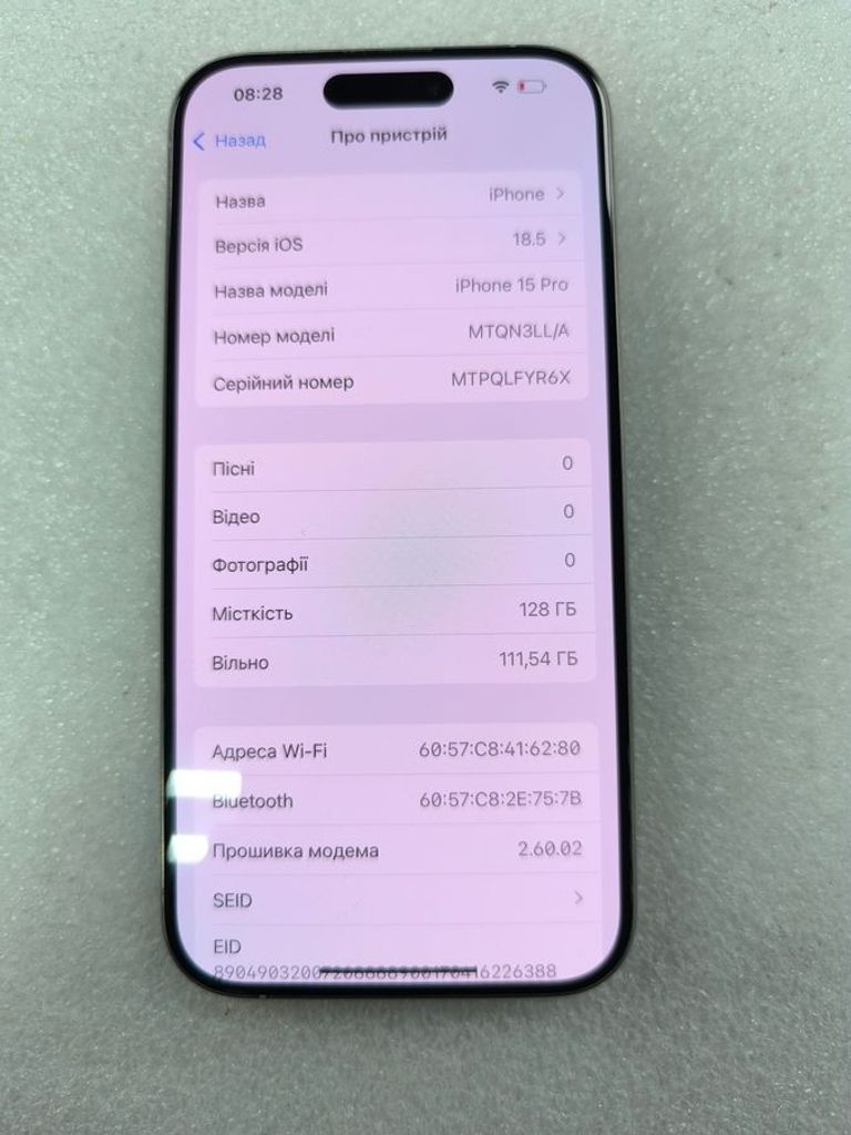 Apple iphone 15 pro 128gb esim Код:01-200576402. Зображення 11