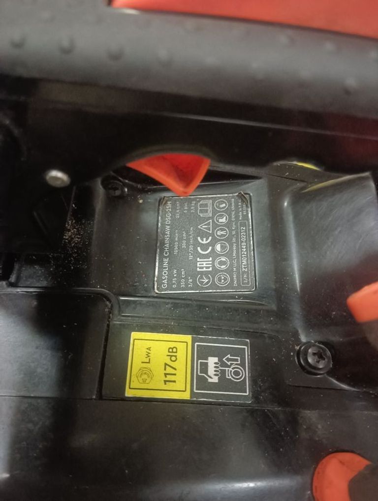 Оголошення Dnipro-m DSG-25H (83545000) Б/У