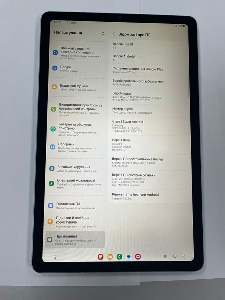 Розпродаж Samsung galaxy tab s6 10,4 lite sm-p619 4/64gb lte, продавець Техноскарб