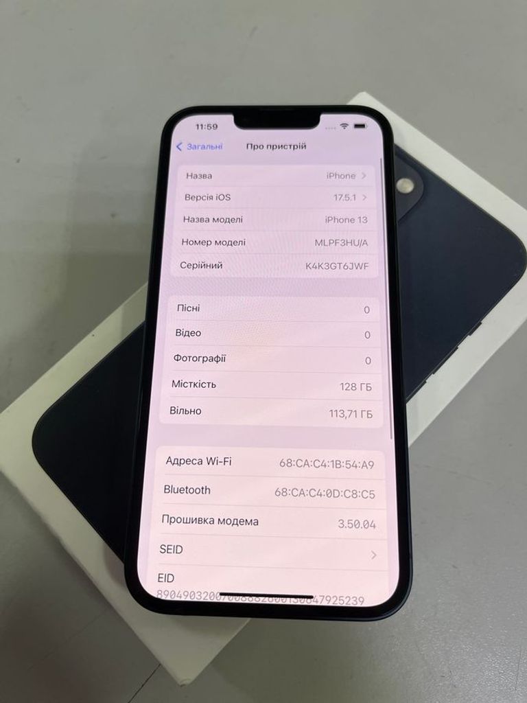 Дешево Apple iphone 13 128gb з ломбарду