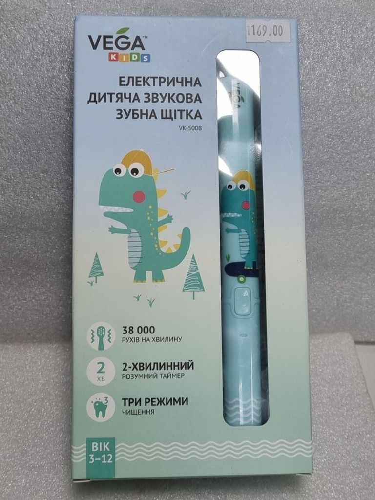 Купить Vega Kids VK-500B Б/У