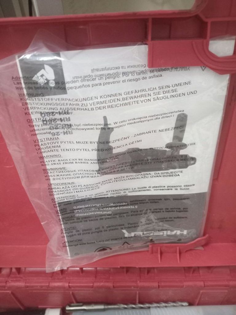 Оголошення Haisser RH-28 Б/У