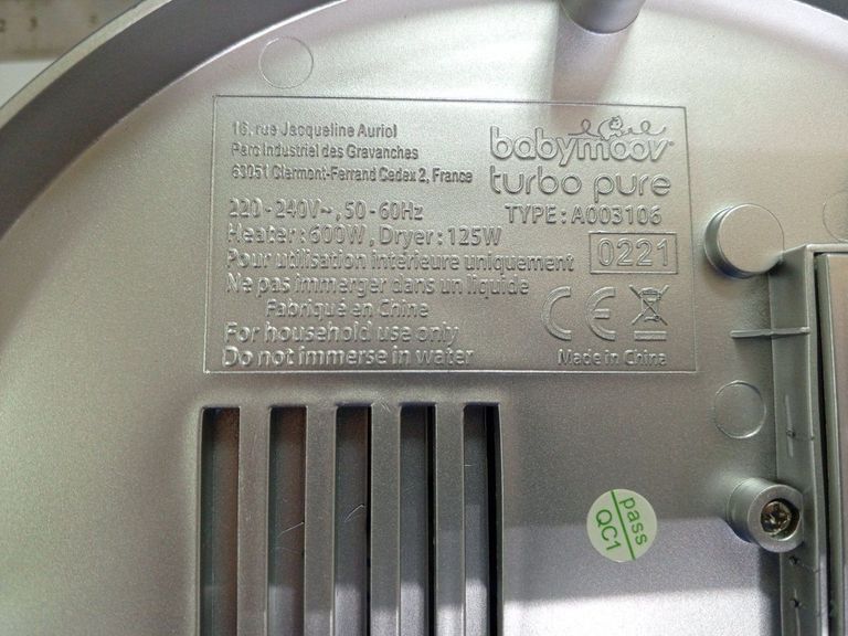 Дешево Babymoov turbo pure a003106 з ломбарду