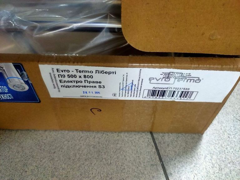Оголошення Evro-Termo ліберті п9 500х800 л п s3 Б/У