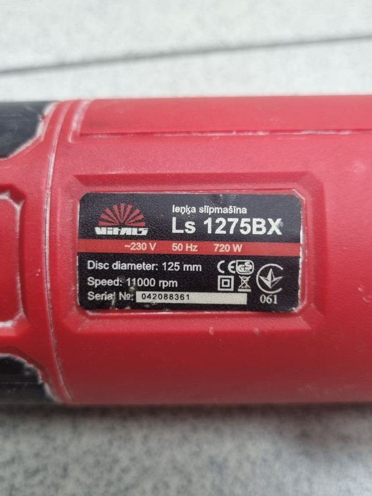 Розпродаж Vitals Ls 1275BX, продавець Техноскарб