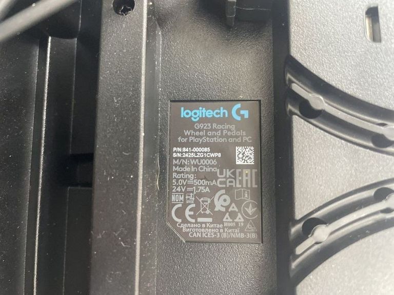 Купити Logitech g923 ps4/pc Б/У