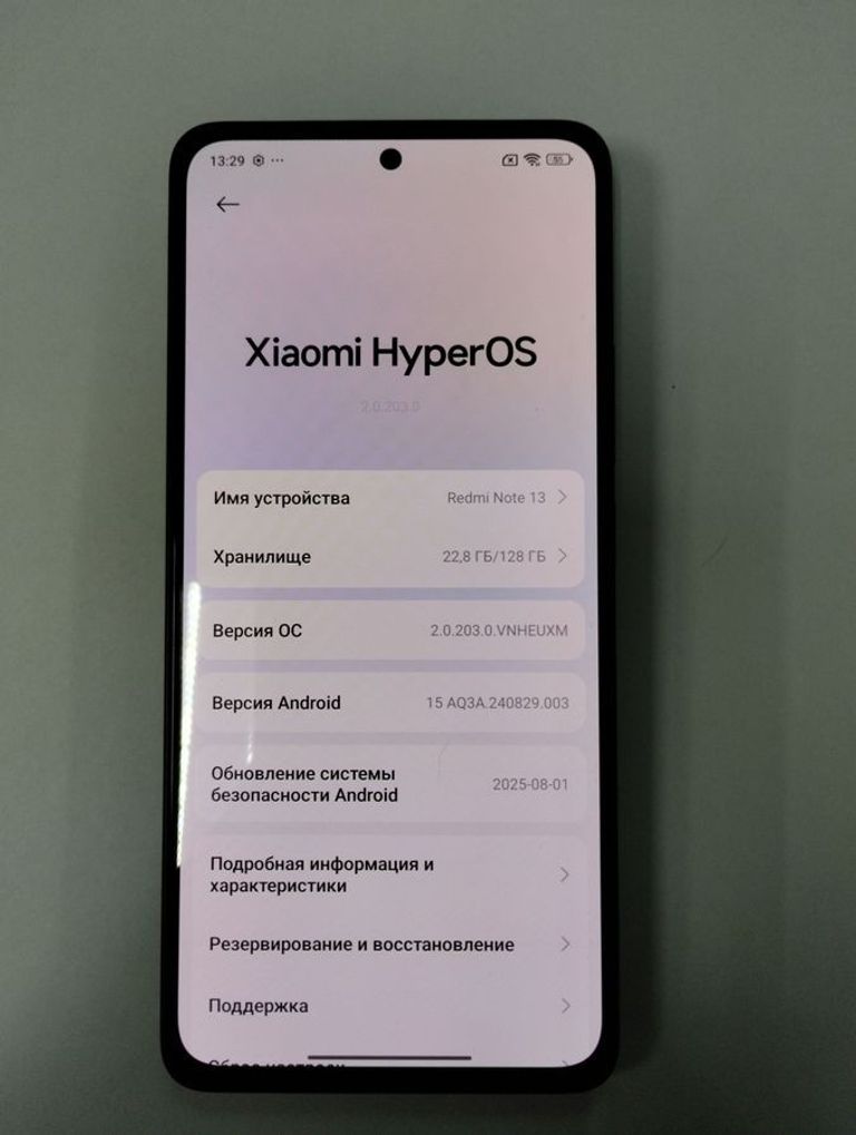 Оголошення Xiaomi redmi note 13 4g 6/128gb Б/У