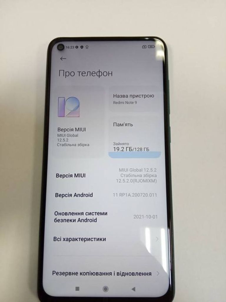 Xiaomi redmi note 9 4/128gb