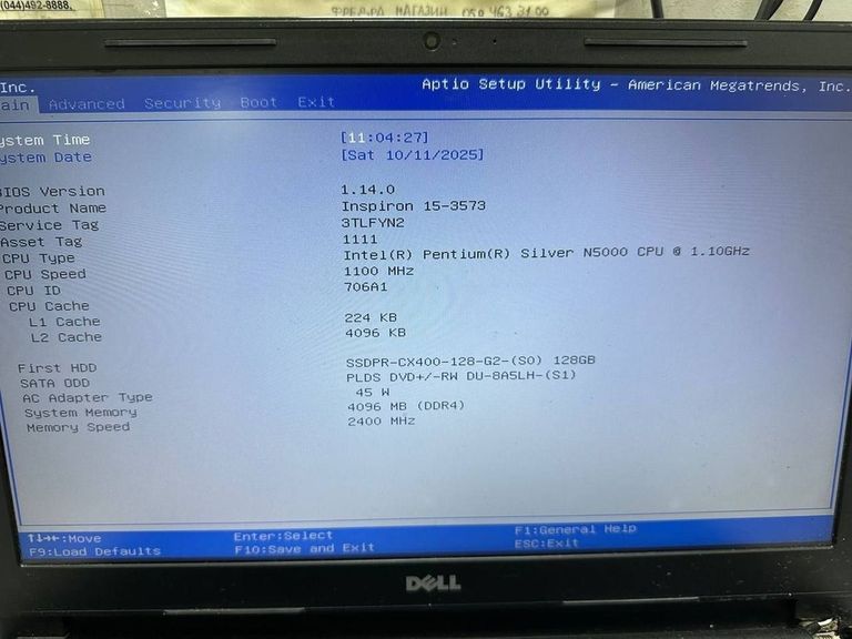 Dell 15/pentium n5000 ddr4/4gb ddr4/hdd *відсутній/ssd 128 gb/*інтегрована Код:01-200755612. Зображення 7