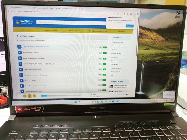 Купить Asus 17/ryzen 5 7535hs ddr5/16gb ddr5/hdd *відсутній/ssd 512 gb/geforce rtx4050 6gb Б/У