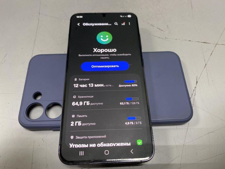 Купити Samsung galaxy s23 8/128gb Б/У