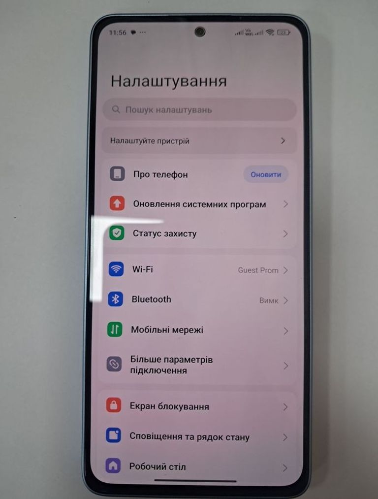 Оголошення Xiaomi redmi note 13 4g 8/256gb Б/У