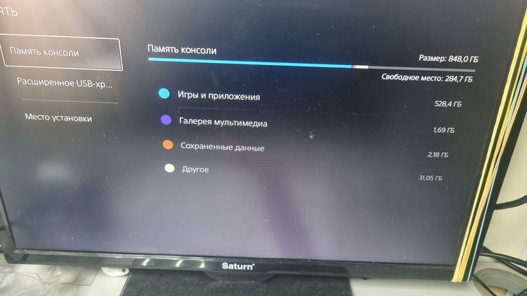 Sony PlayStation 5 Digital Edition 825GB Код:01-200766970. Изображение 5